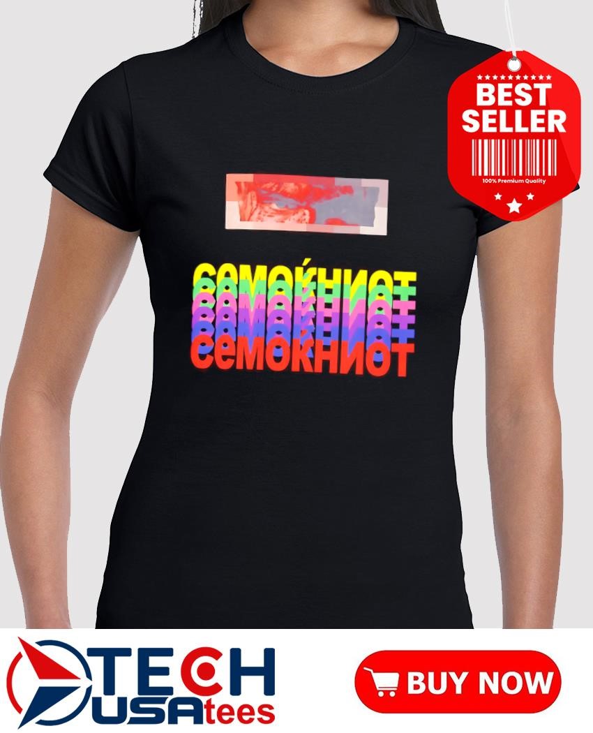 Westside gunn Tシャツ　estee nack CEMOKHNOT Westside gunn Tシャツ estee nack CEMOKHNOT - メルカリ